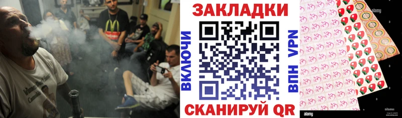 Купить наркотик аптеки Донской АМФ  СК  Меф мяу мяу  ГАШ 