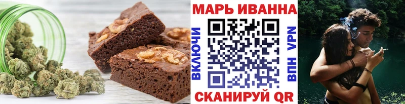 Cannafood конопля  Донской 