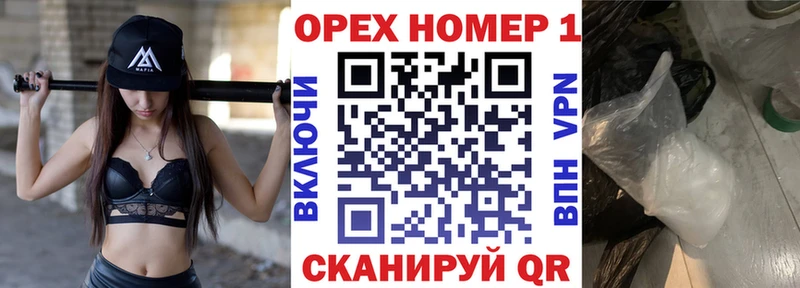 КОКАИН FishScale Донской