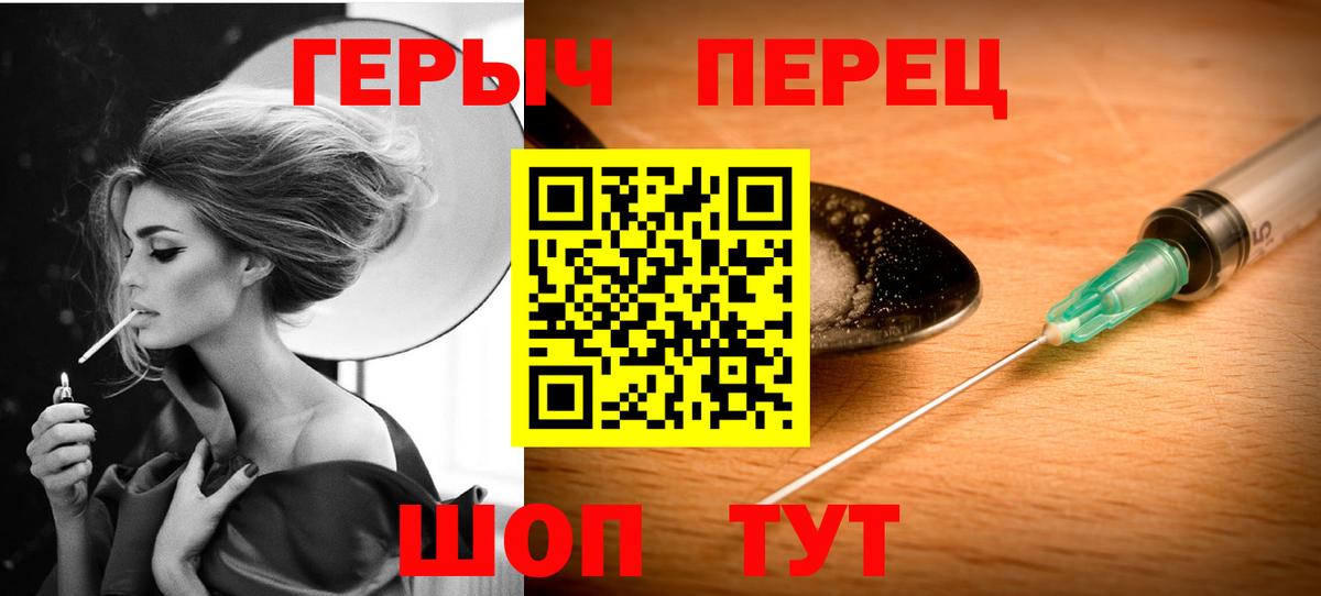 Галлюциногенные грибы Донской