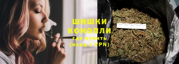 кокаин Гусиноозёрск