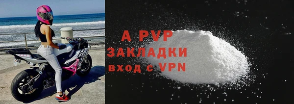 кокаин Гусиноозёрск