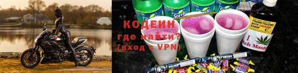 кокаин Гусиноозёрск