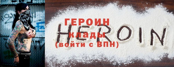 круглые Бежецк