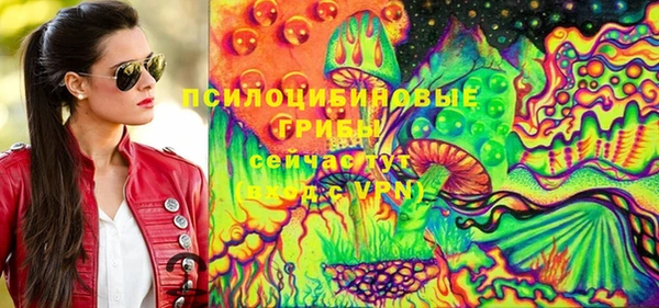 кокаин Гусиноозёрск