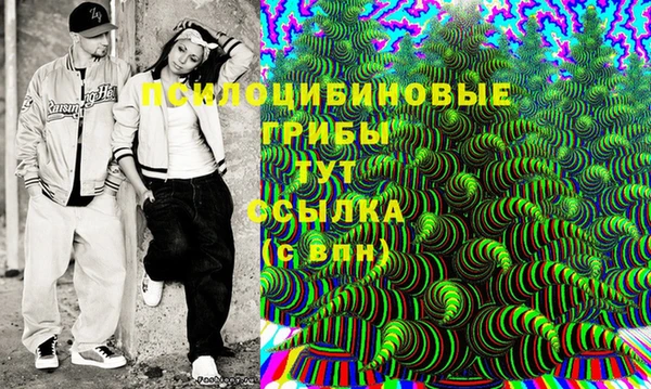 кокаин Гусиноозёрск