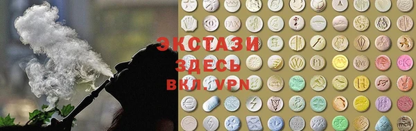 кокаин Гусиноозёрск