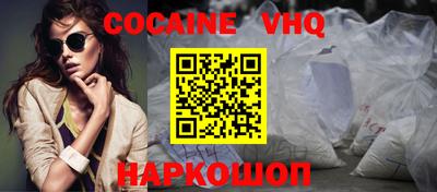 прущие грибы Гусь-Хрустальный