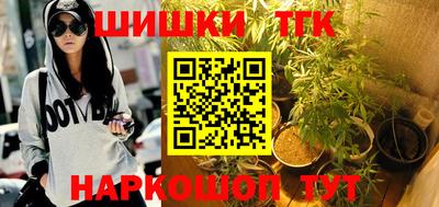 винт Гусев