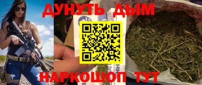 мефедрон Берёзовский