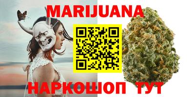 мдма Беслан