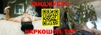 мефедрон Берёзовский