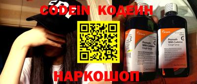 мефедрон Берёзовский