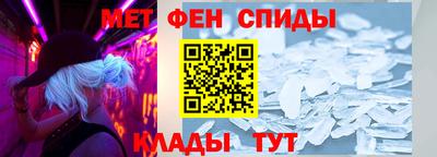кокаин VHQ Бийск