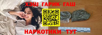 мефедрон Берёзовский