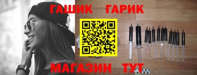 кокаин VHQ Бийск