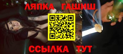 мефедрон Берёзовский