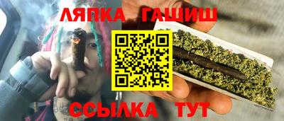 мдма Беслан