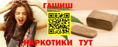 мефедрон Берёзовский